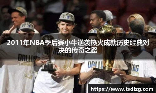 今年会官网