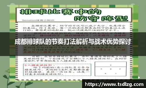 今年会app